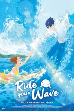 Ride Your Wave  [HDRIP] - VOSTFR